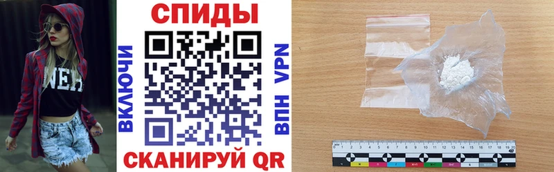 АМФ VHQ  Коломна 