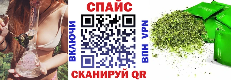 БУТИРАТ жидкий экстази  закладки  KRAKEN   Коломна 