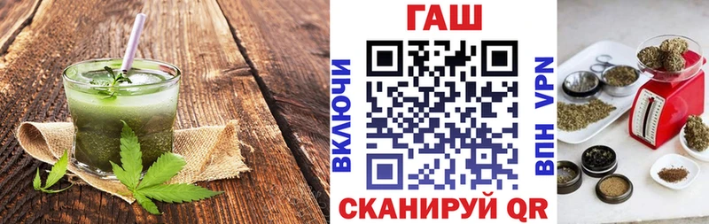 купить наркоту  Коломна  Cannafood марихуана 