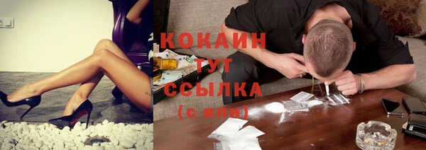 прущая мука Аркадак