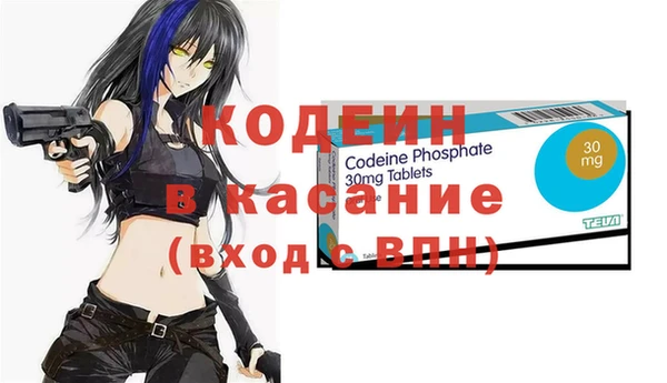 СК Арсеньев
