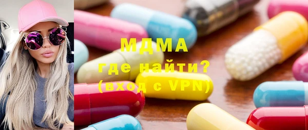 прущая мука Аркадак