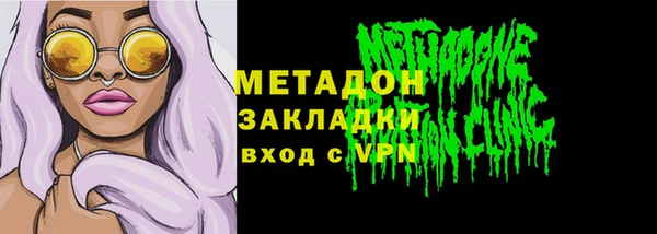 СК Арсеньев