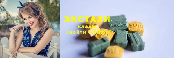 СК Арсеньев