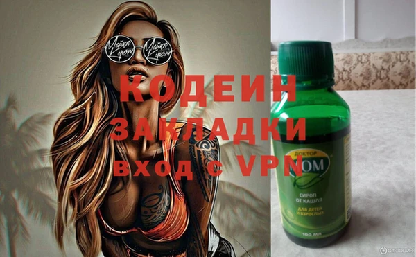СК Арсеньев
