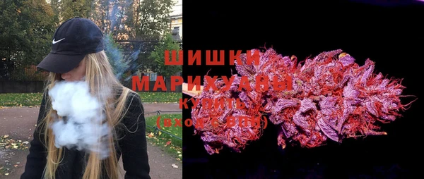мдма Великий Новгород