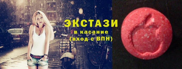 СК Арсеньев