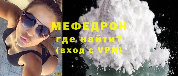 дмт Братск