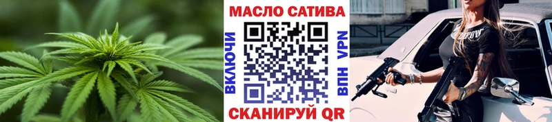 магазин продажи наркотиков Коломна Дистиллят ТГК вейп